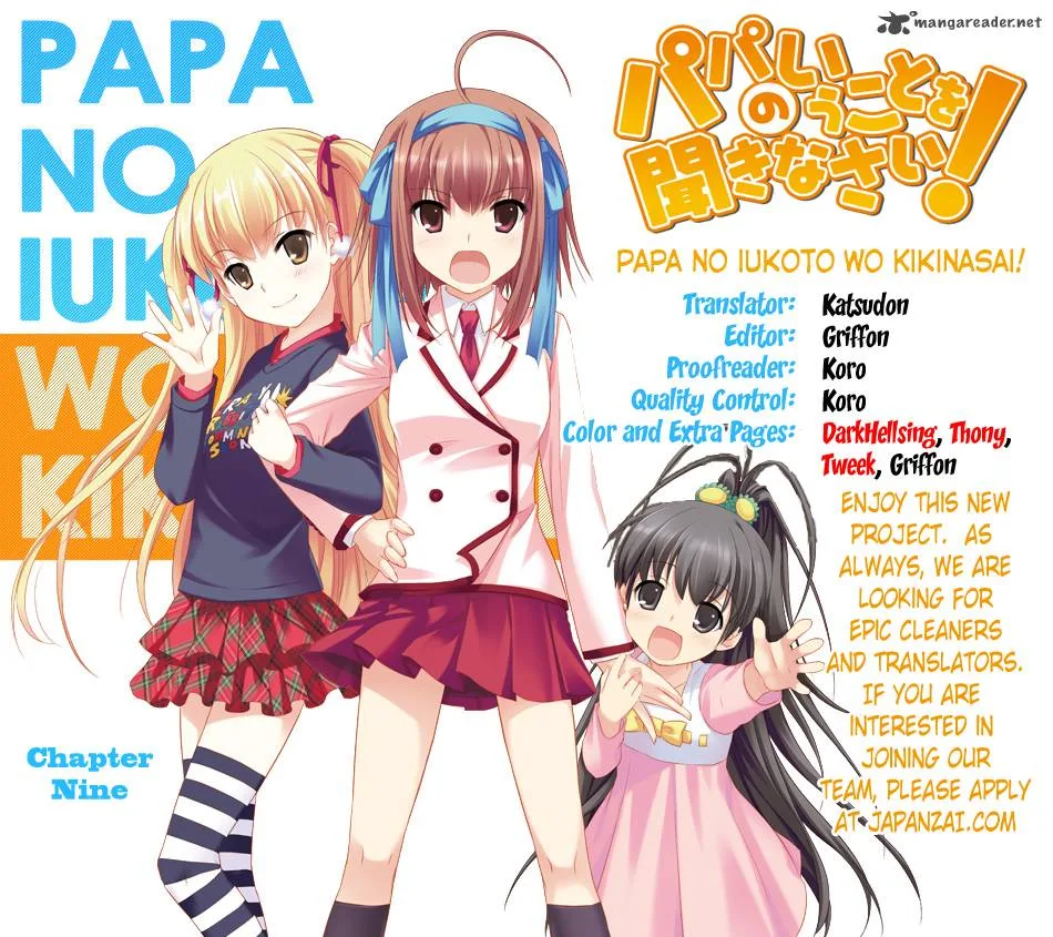 Papa no Iukoto o Kikinasai! - Takanashi no Hidamari Chapter 9 page 1