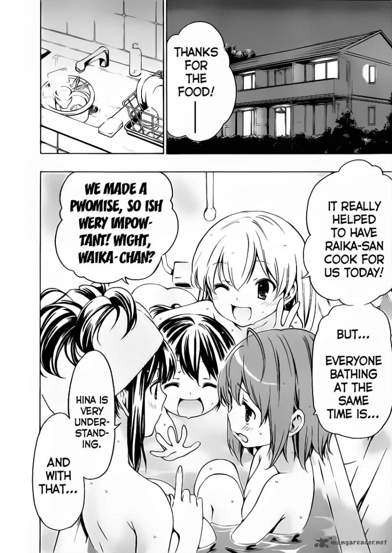 Papa no Iukoto o Kikinasai! - Takanashi no Hidamari Chapter 9 page 22