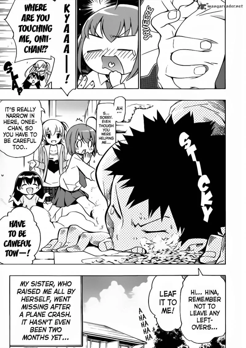 Papa no Iukoto o Kikinasai! - Takanashi no Hidamari Chapter 9 page 7
