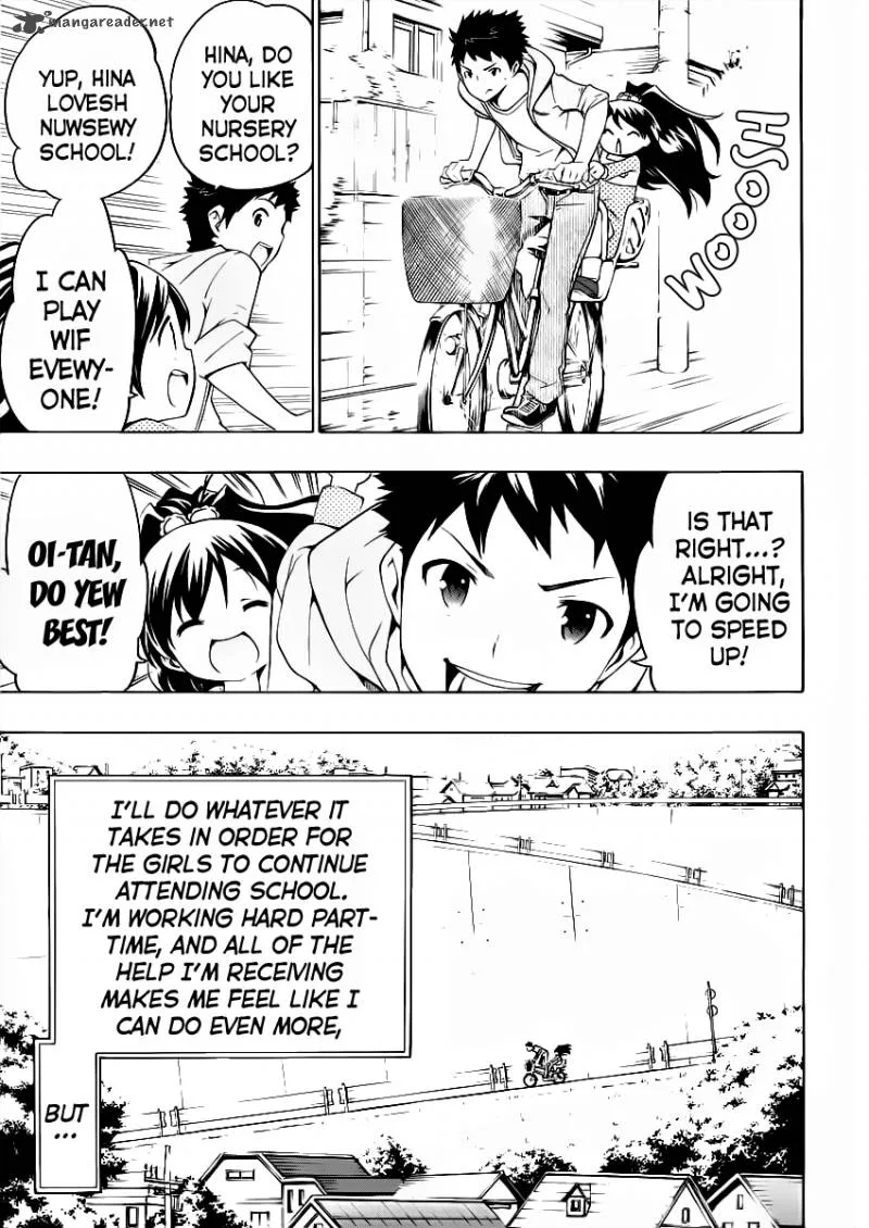 Papa no Iukoto o Kikinasai! - Takanashi no Hidamari Chapter 9 page 11