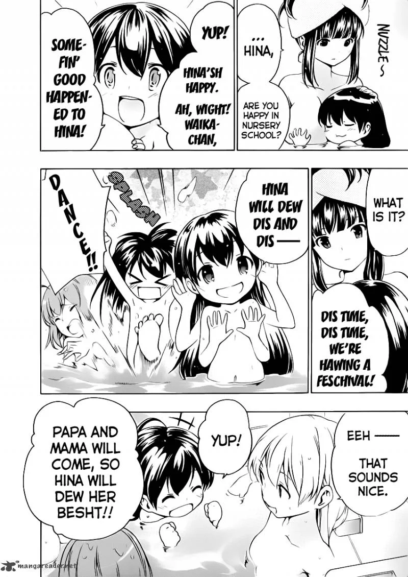 Papa no Iukoto o Kikinasai! - Takanashi no Hidamari Chapter 9 page 24