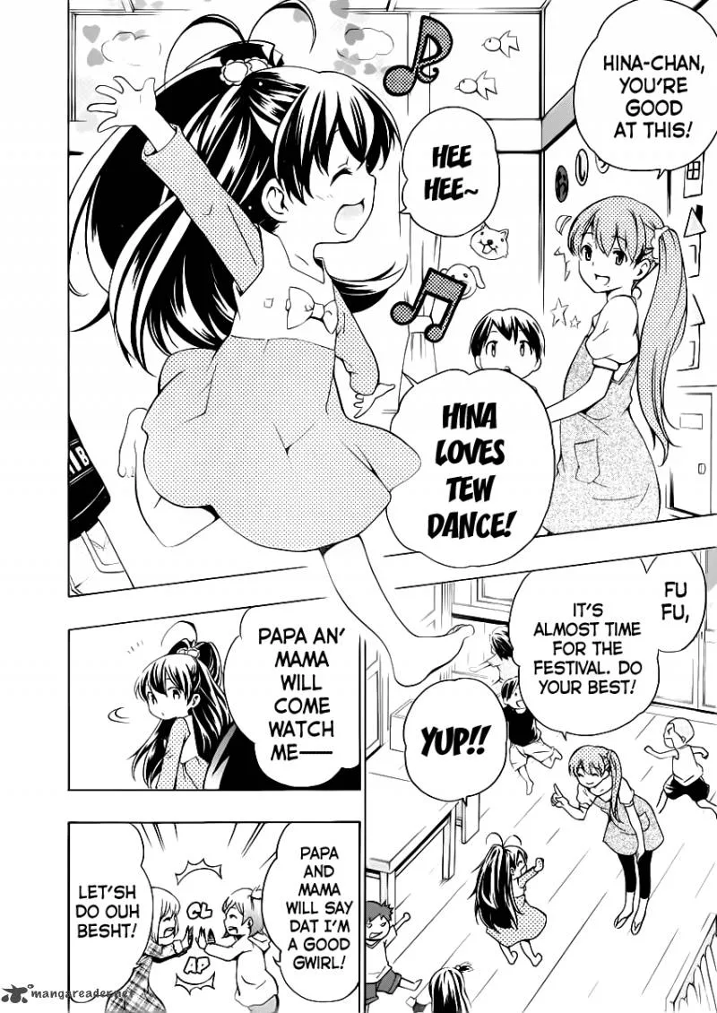Papa no Iukoto o Kikinasai! - Takanashi no Hidamari Chapter 9 page 16