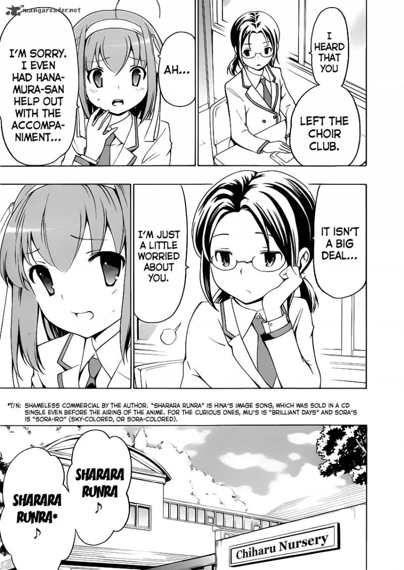 Papa no Iukoto o Kikinasai! - Takanashi no Hidamari Chapter 9 page 15