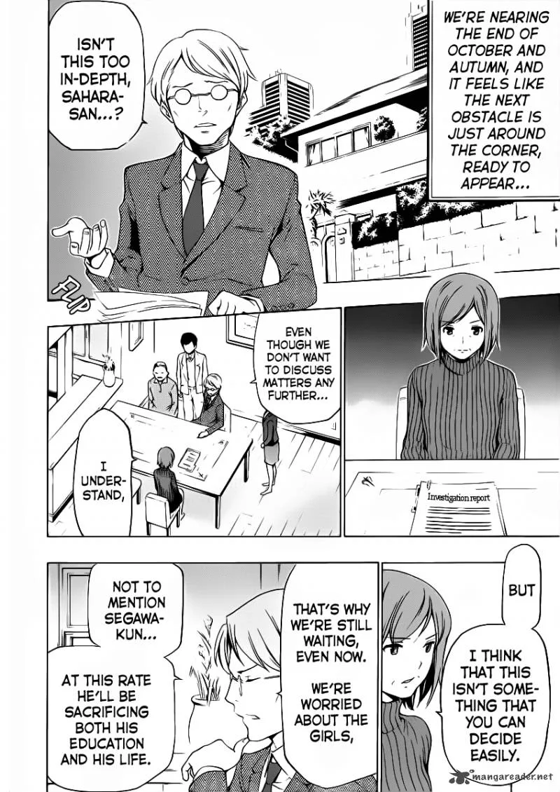 Papa no Iukoto o Kikinasai! - Takanashi no Hidamari Chapter 9 page 12