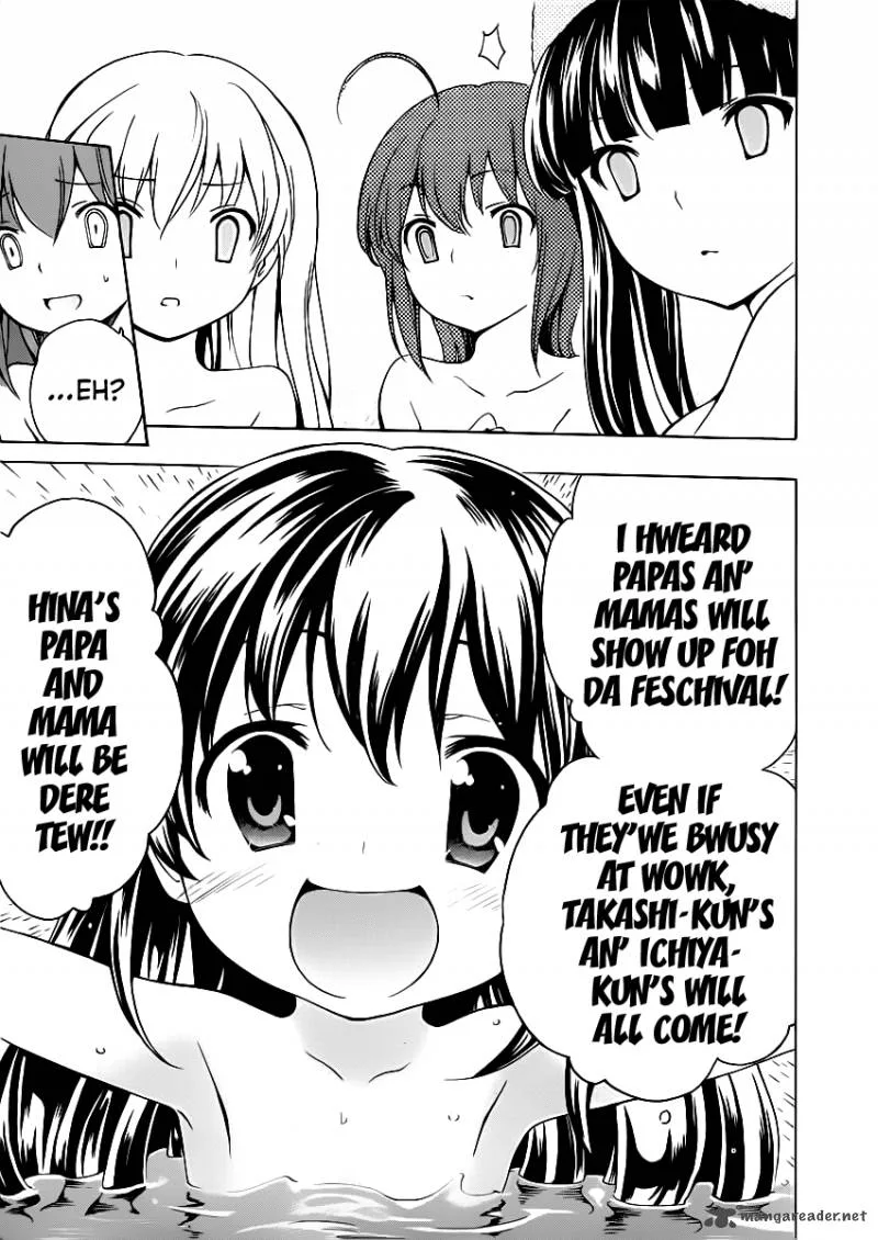 Papa no Iukoto o Kikinasai! - Takanashi no Hidamari Chapter 9 page 25