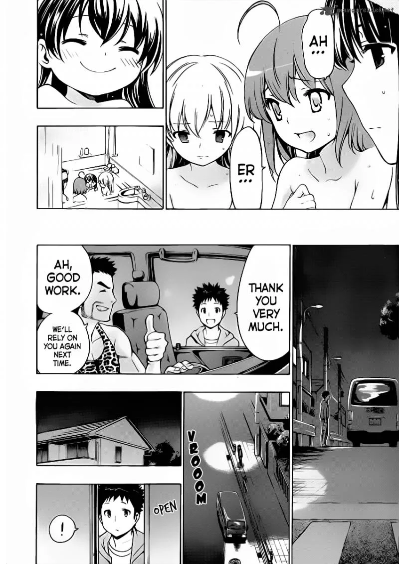 Papa no Iukoto o Kikinasai! - Takanashi no Hidamari Chapter 9 page 26