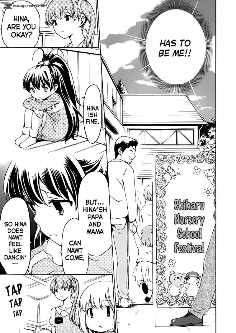 Papa no Iukoto o Kikinasai! - Takanashi no Hidamari Chapter 9 page 41