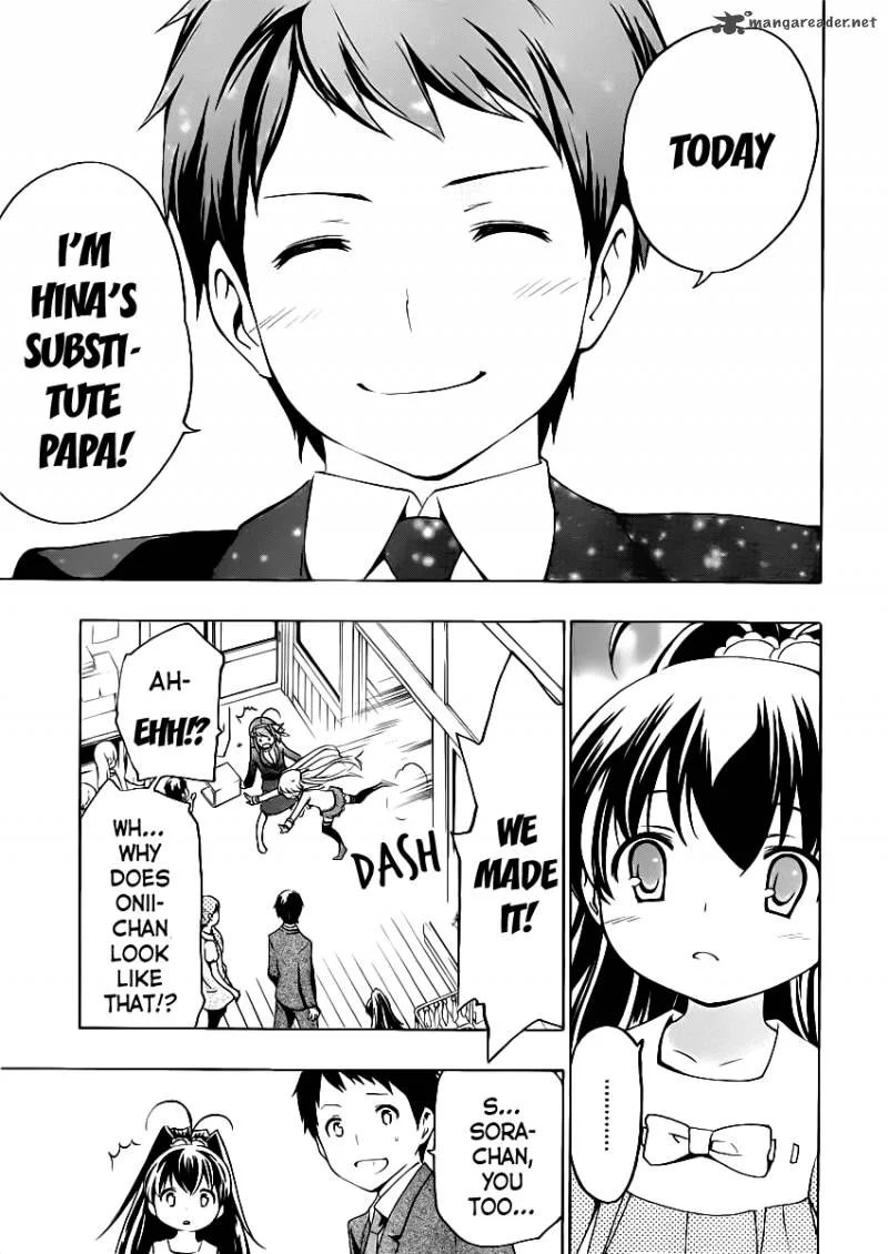 Papa no Iukoto o Kikinasai! - Takanashi no Hidamari Chapter 9 page 43