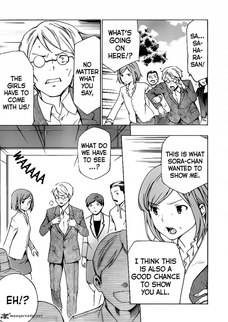 Papa no Iukoto o Kikinasai! - Takanashi no Hidamari Chapter 9 page 47