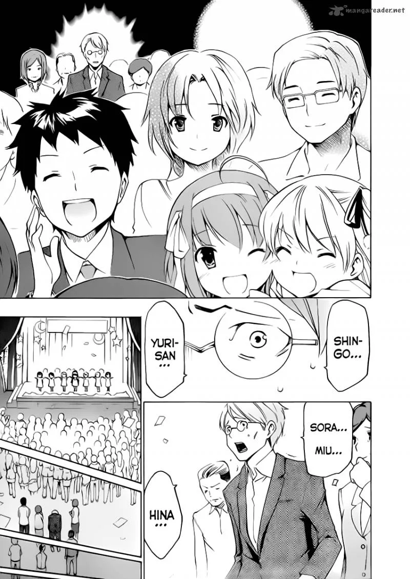 Papa no Iukoto o Kikinasai! - Takanashi no Hidamari Chapter 9 page 52