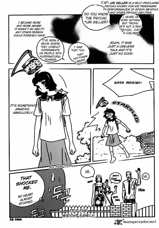 Papaya Chapter 1 page 13