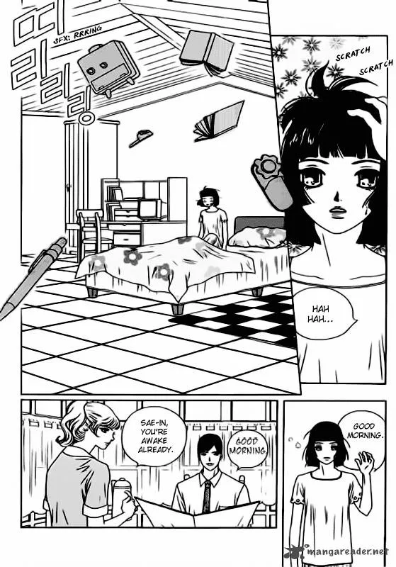 Papaya Chapter 1 page 8