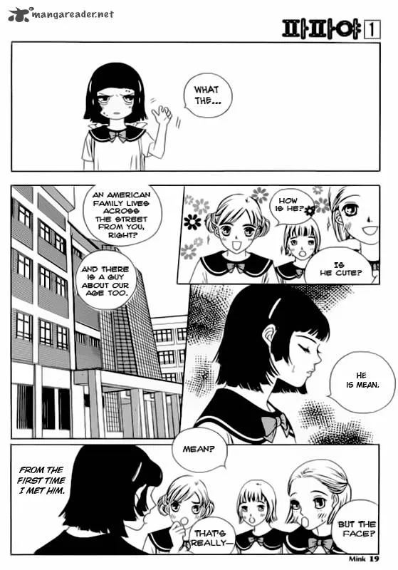 Papaya Chapter 1 page 16