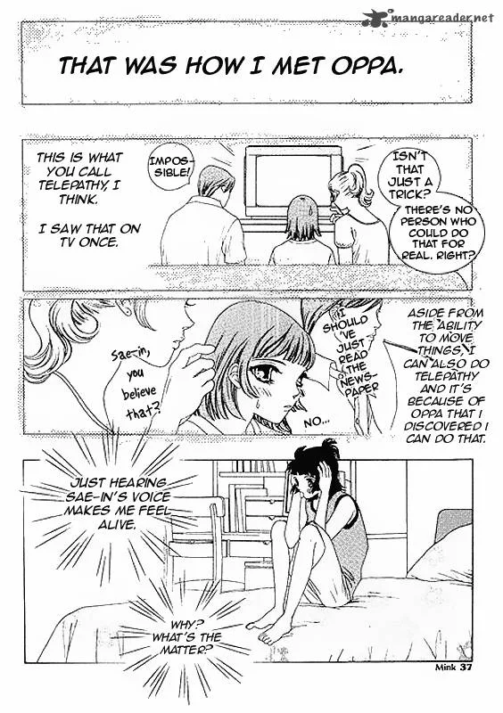 Papaya Chapter 2 page 16