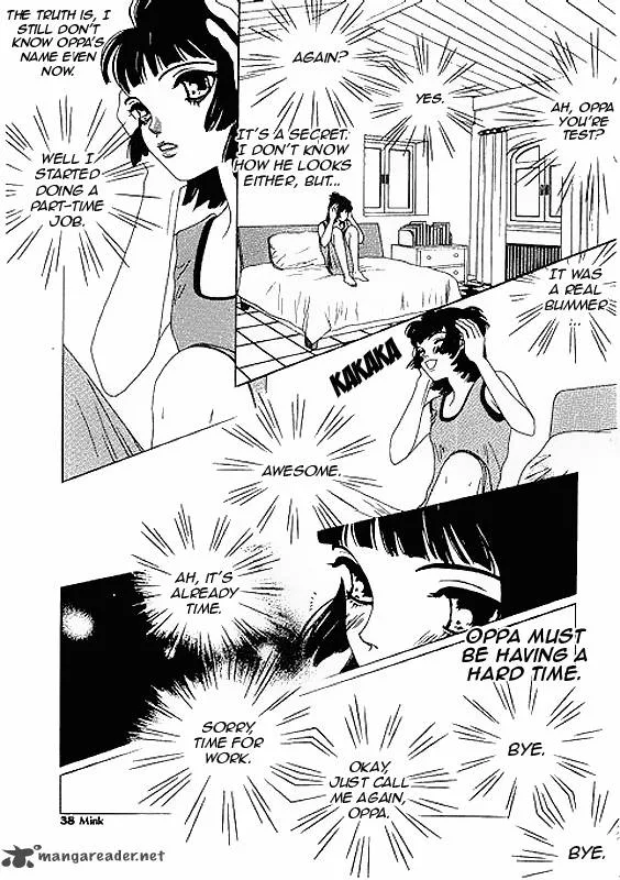 Papaya Chapter 2 page 17