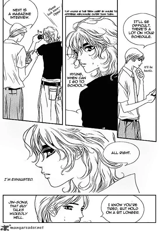 Papaya Chapter 3 page 6
