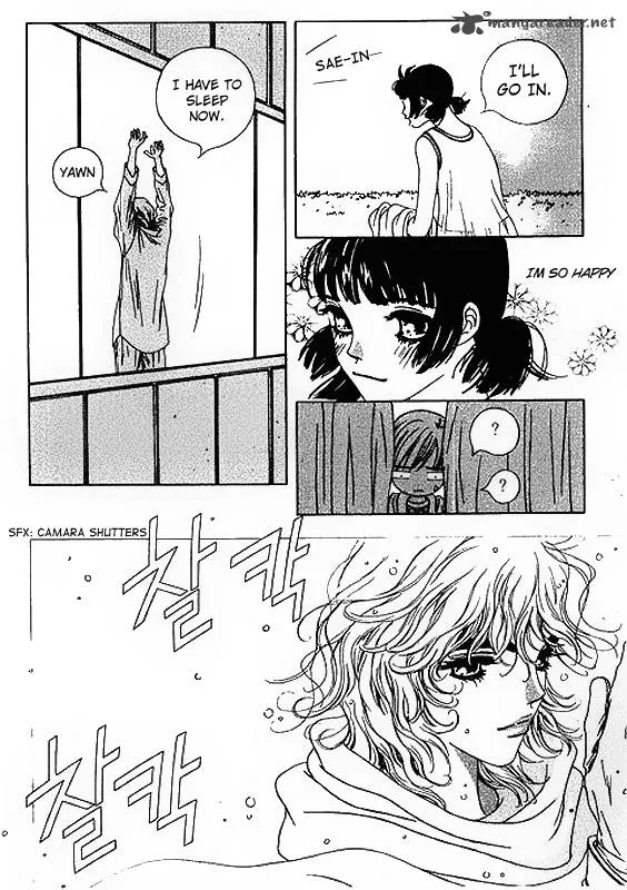 Papaya Chapter 4 page 6