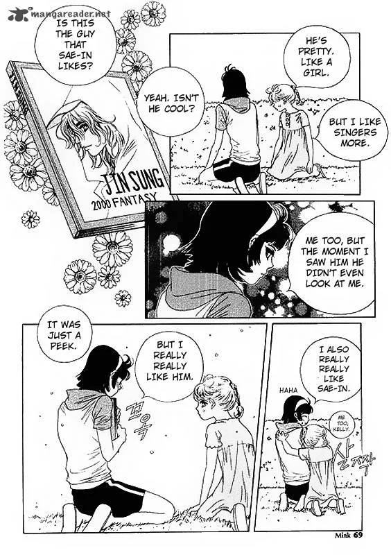 Papaya Chapter 4 page 9