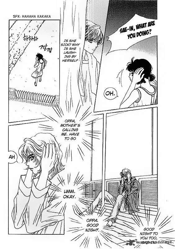 Papaya Chapter 4 page 5