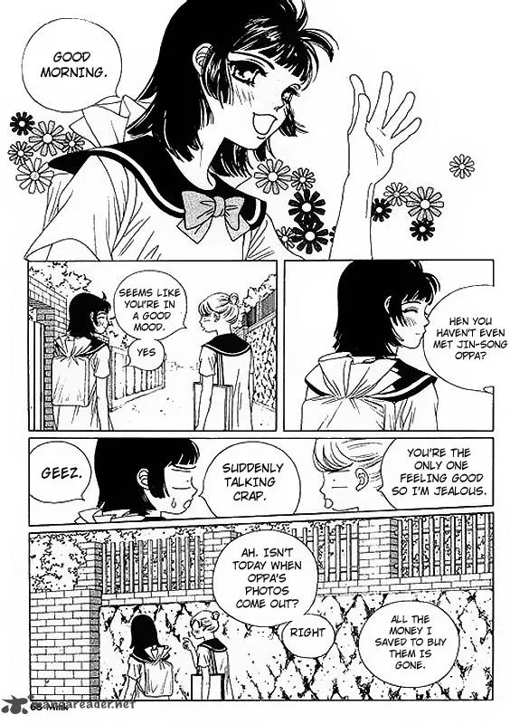 Papaya Chapter 4 page 8