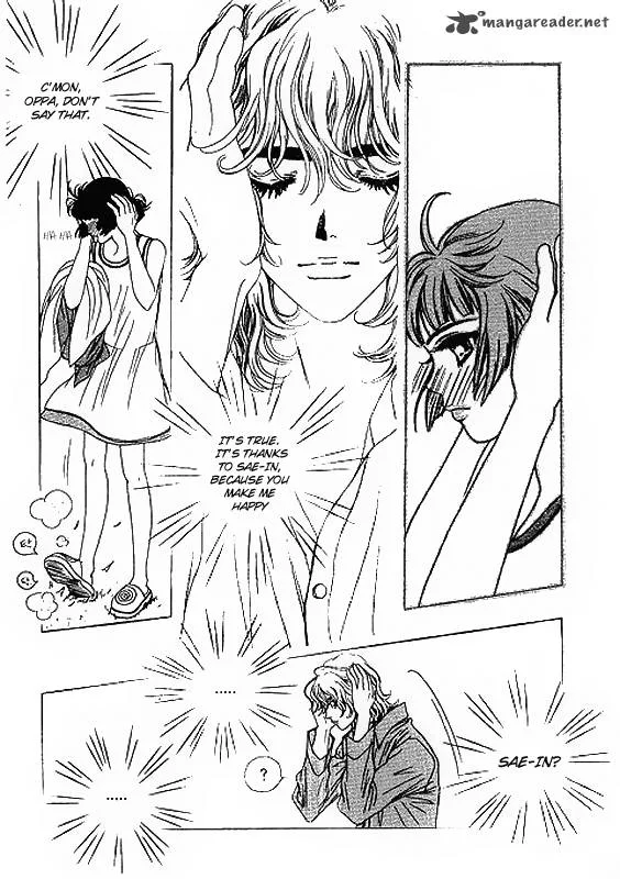 Papaya Chapter 4 page 3