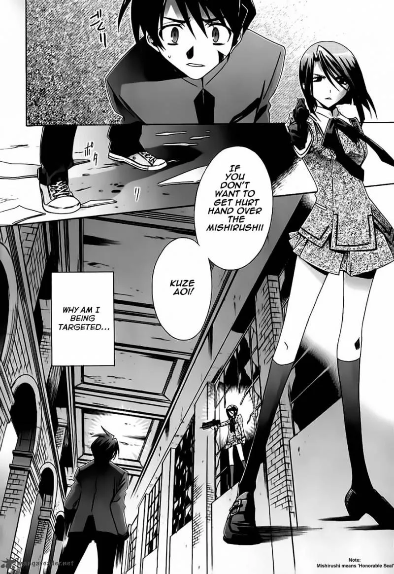 Parabellum Chapter 1 page 7