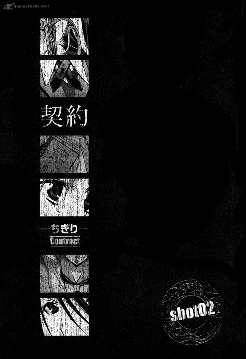 Parabellum Chapter 2 page 1