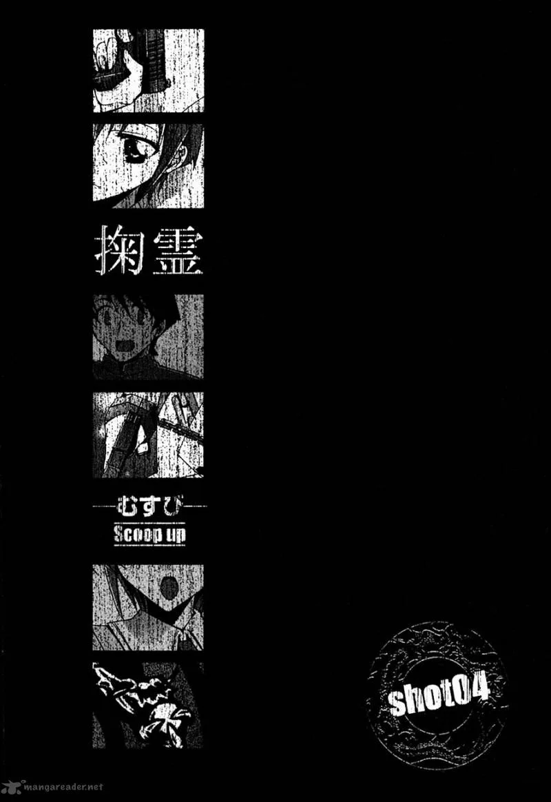 Parabellum Chapter 4 page 1