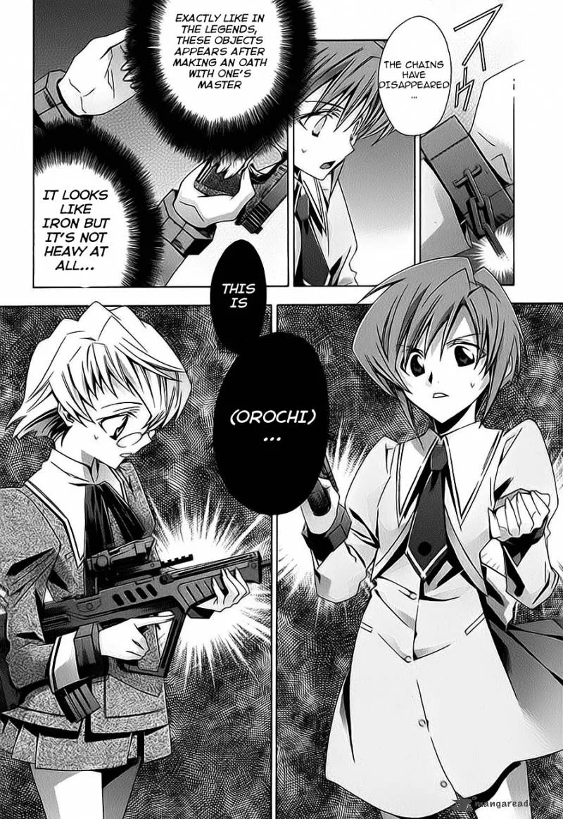 Parabellum Chapter 5 page 5