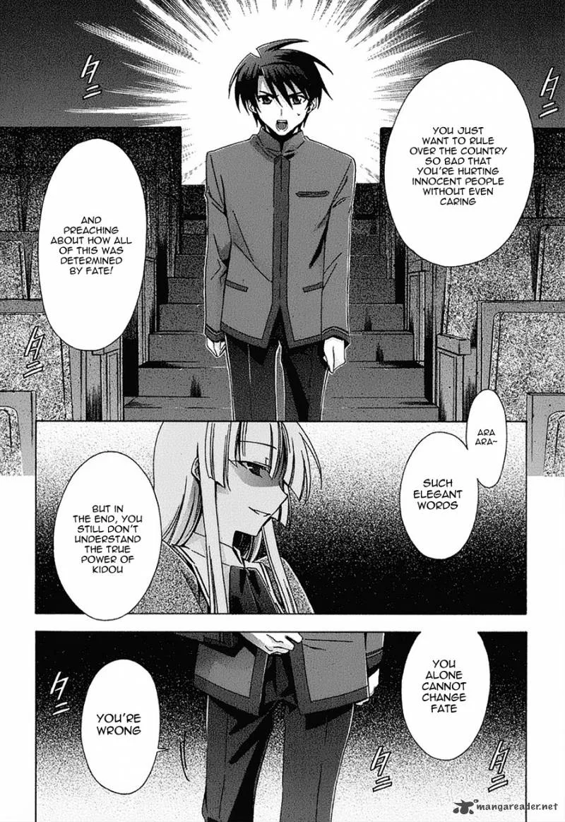 Parabellum Chapter 6 page 24