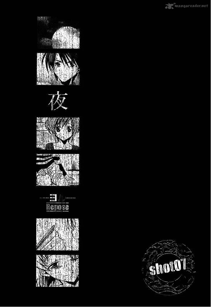 Parabellum Chapter 7 page 1