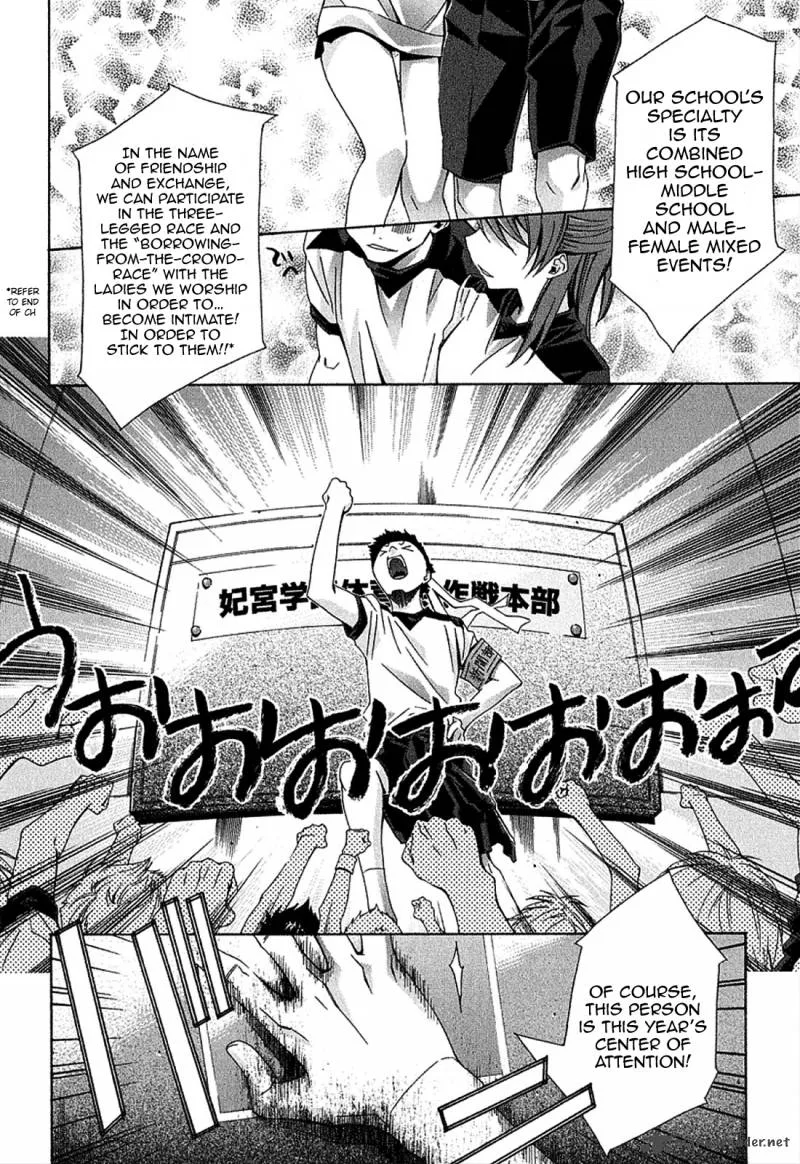 Parabellum Chapter 8 page 3
