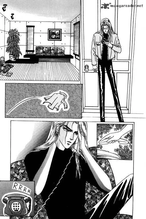 Paradise City Chapter 1 page 15