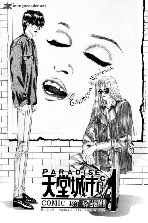 Paradise City Chapter 1 page 7