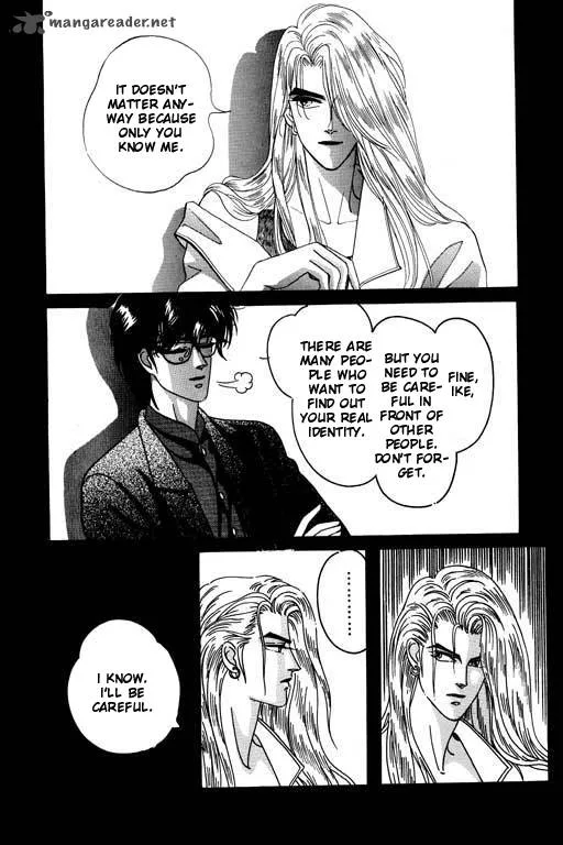 Paradise City Chapter 1 page 12