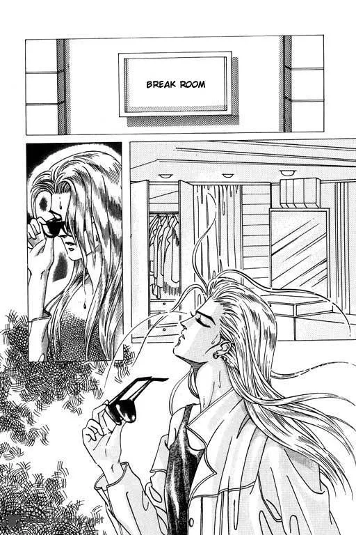 Paradise City Chapter 1 page 10