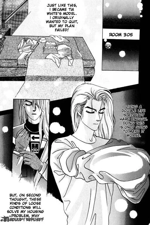 Paradise City Chapter 2 page 10