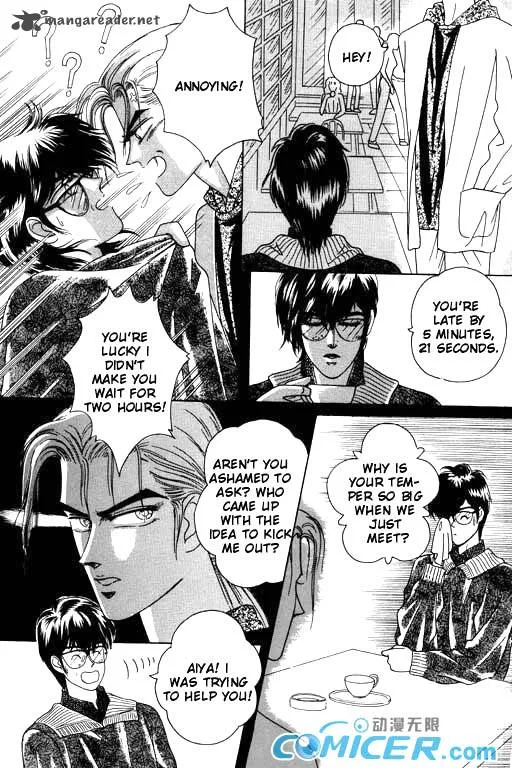 Paradise City Chapter 3 page 2