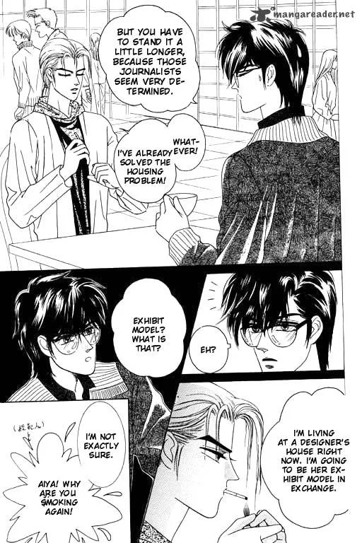 Paradise City Chapter 3 page 3
