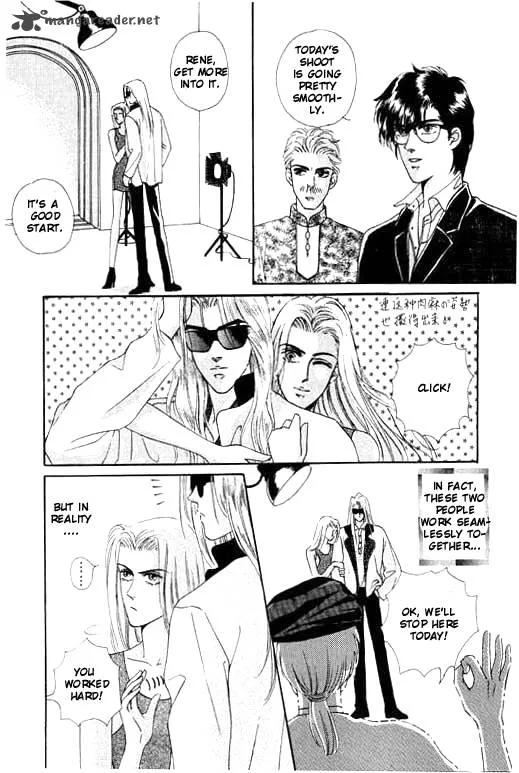 Paradise City Chapter 8 page 5