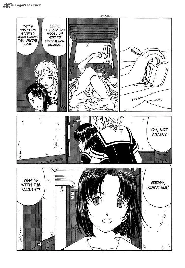 Paradise Residence Chapter 1 page 5