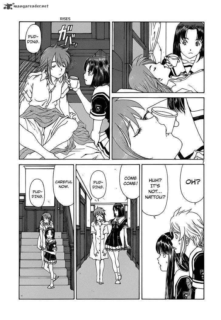 Paradise Residence Chapter 1 page 7