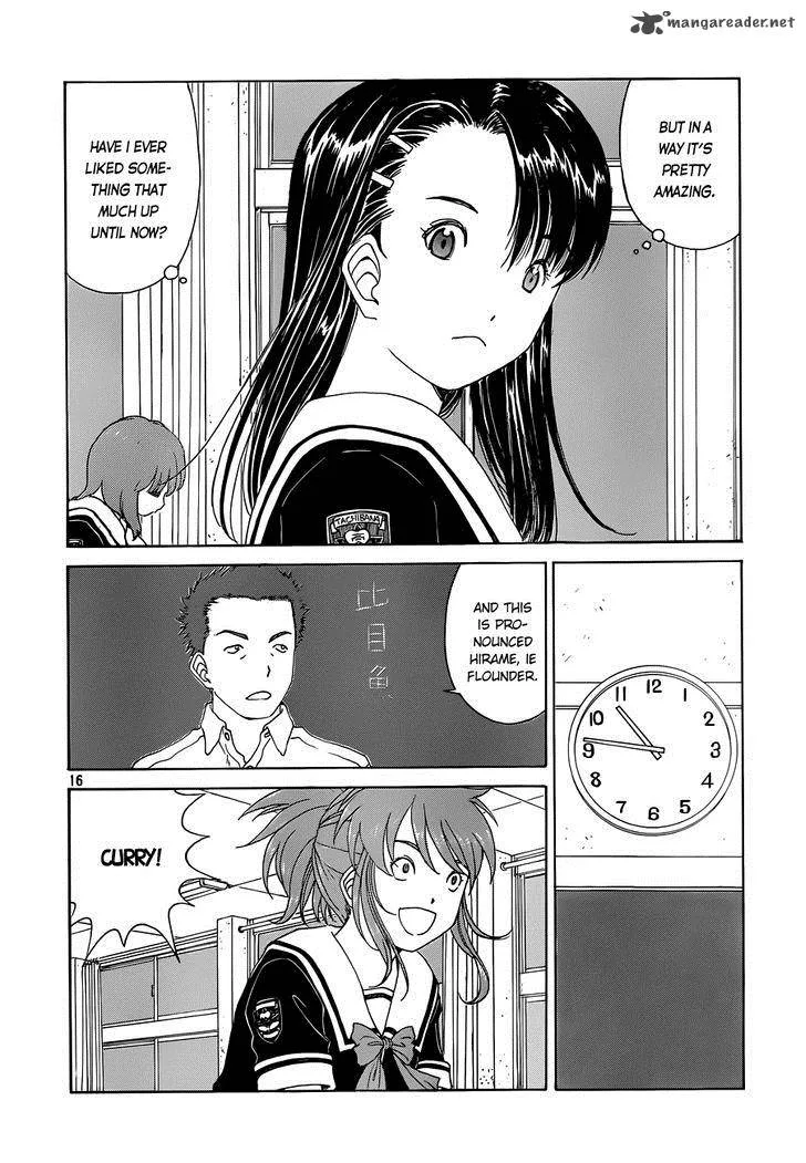 Paradise Residence Chapter 1 page 16