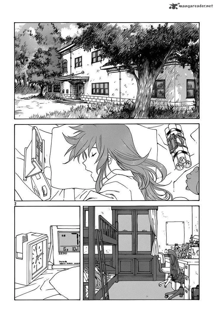 Paradise Residence Chapter 1 page 2