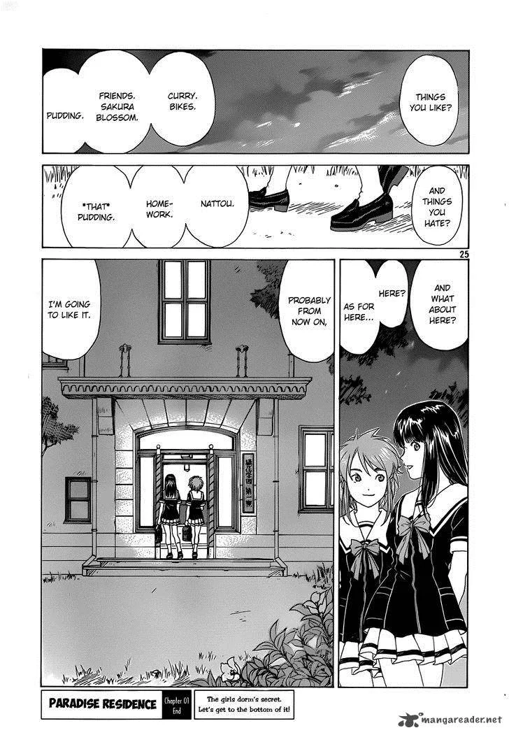 Paradise Residence Chapter 1 page 25