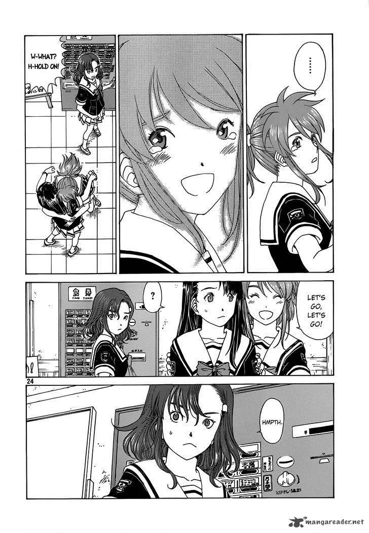 Paradise Residence Chapter 1 page 24