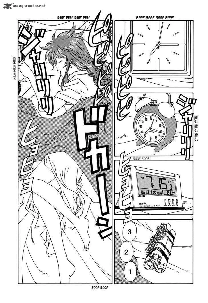 Paradise Residence Chapter 1 page 3