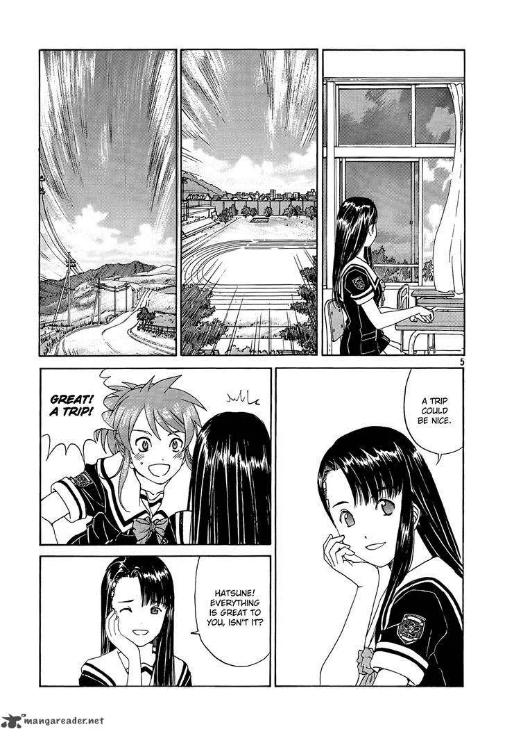 Paradise Residence Chapter 10 page 6