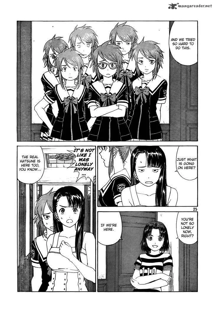 Paradise Residence Chapter 10 page 26