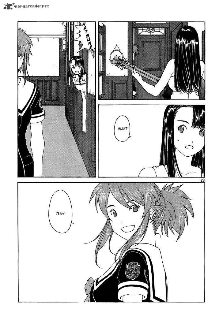 Paradise Residence Chapter 10 page 24